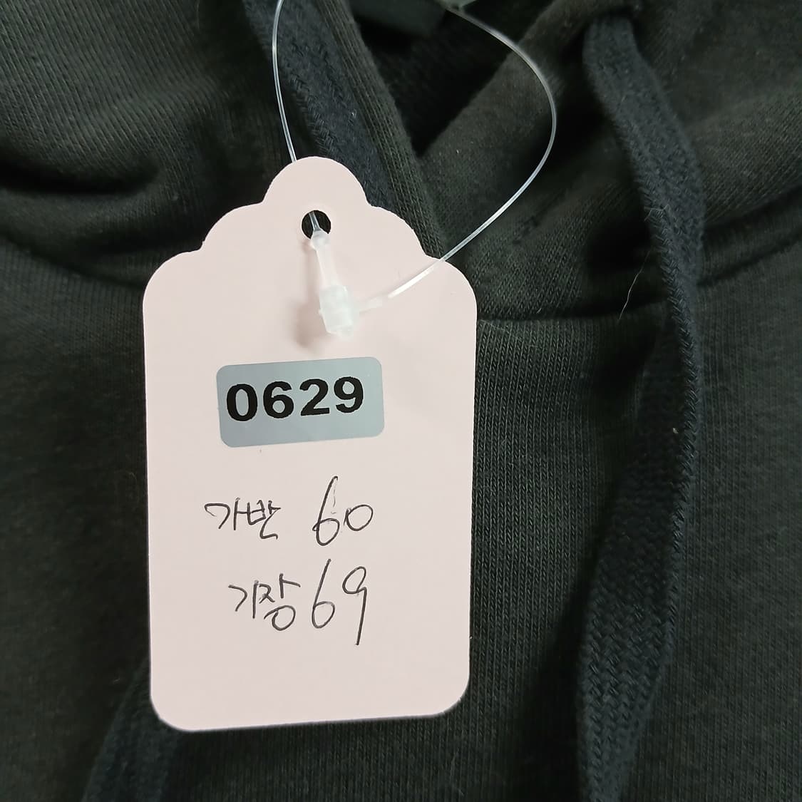 에디바우어 블랙 후드티 상품이미지10
