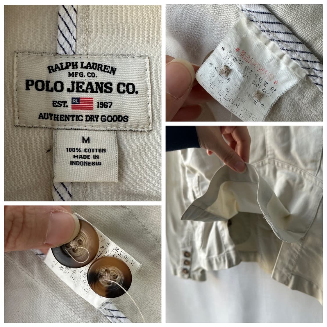 랄프로렌 폴로 진스 코튼 자켓 베이지 M 상품이미지10