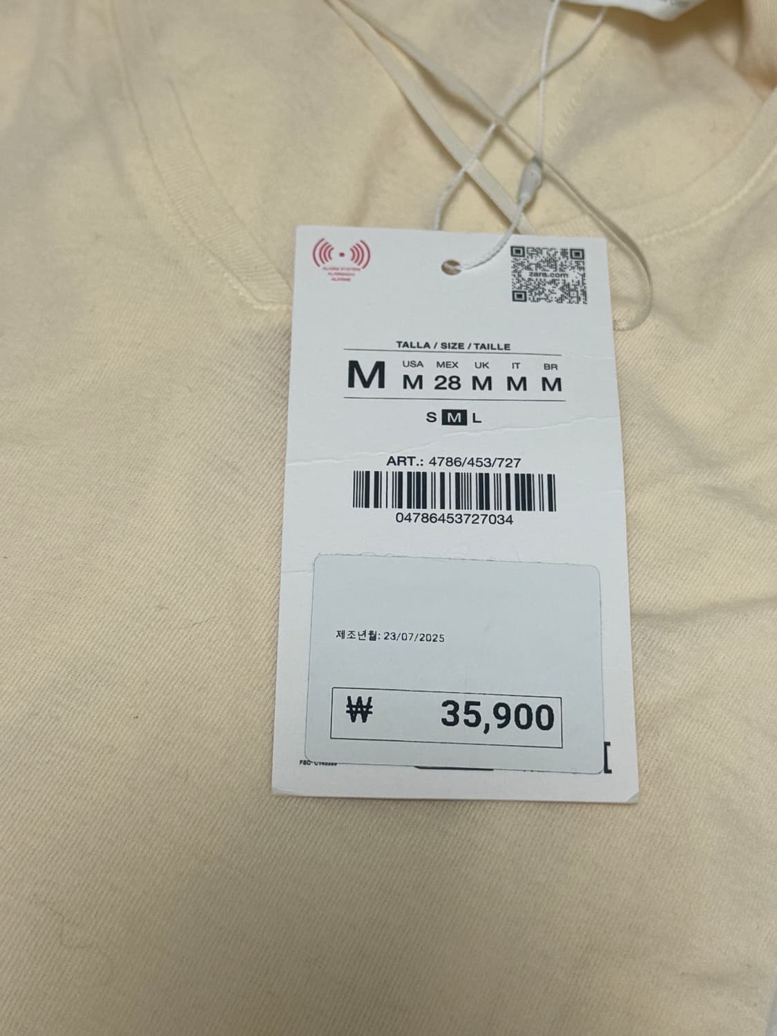 자라 브이넥 티셔츠 상품이미지4