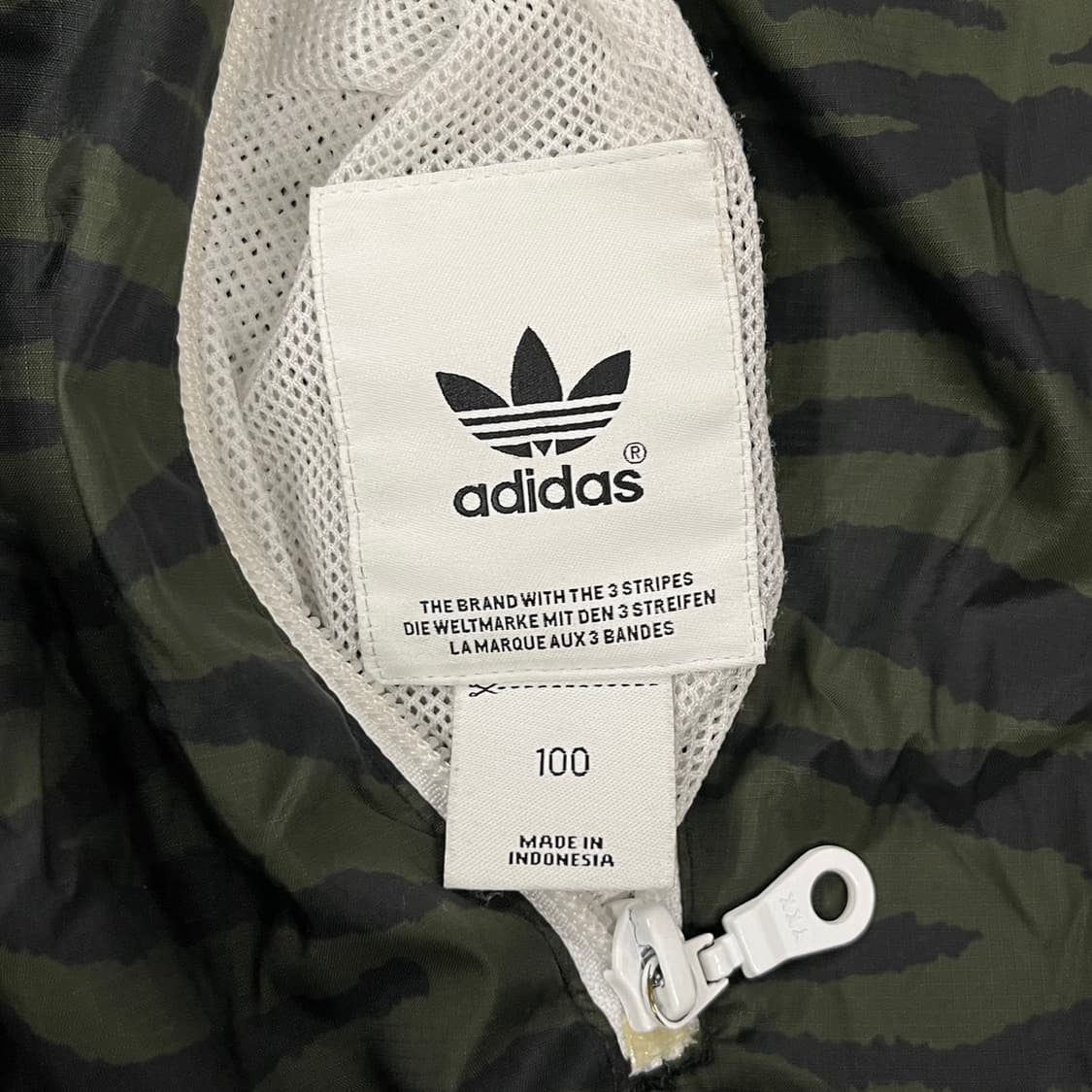 아디다스 밀리터리 카모 카키 블랙 양면 리버시블 바람막이 100 상품이미지7