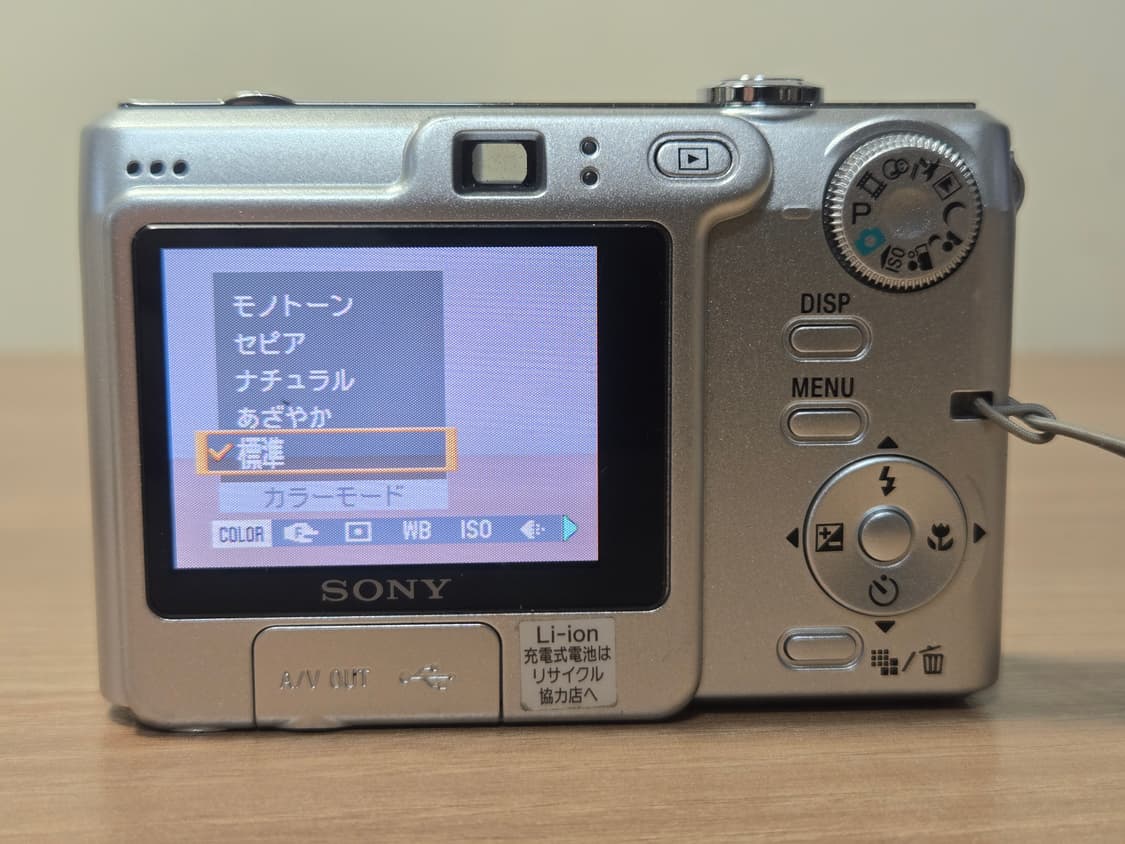 민트급 소니 DSC-W35 디카. 일본내수용 상품이미지6