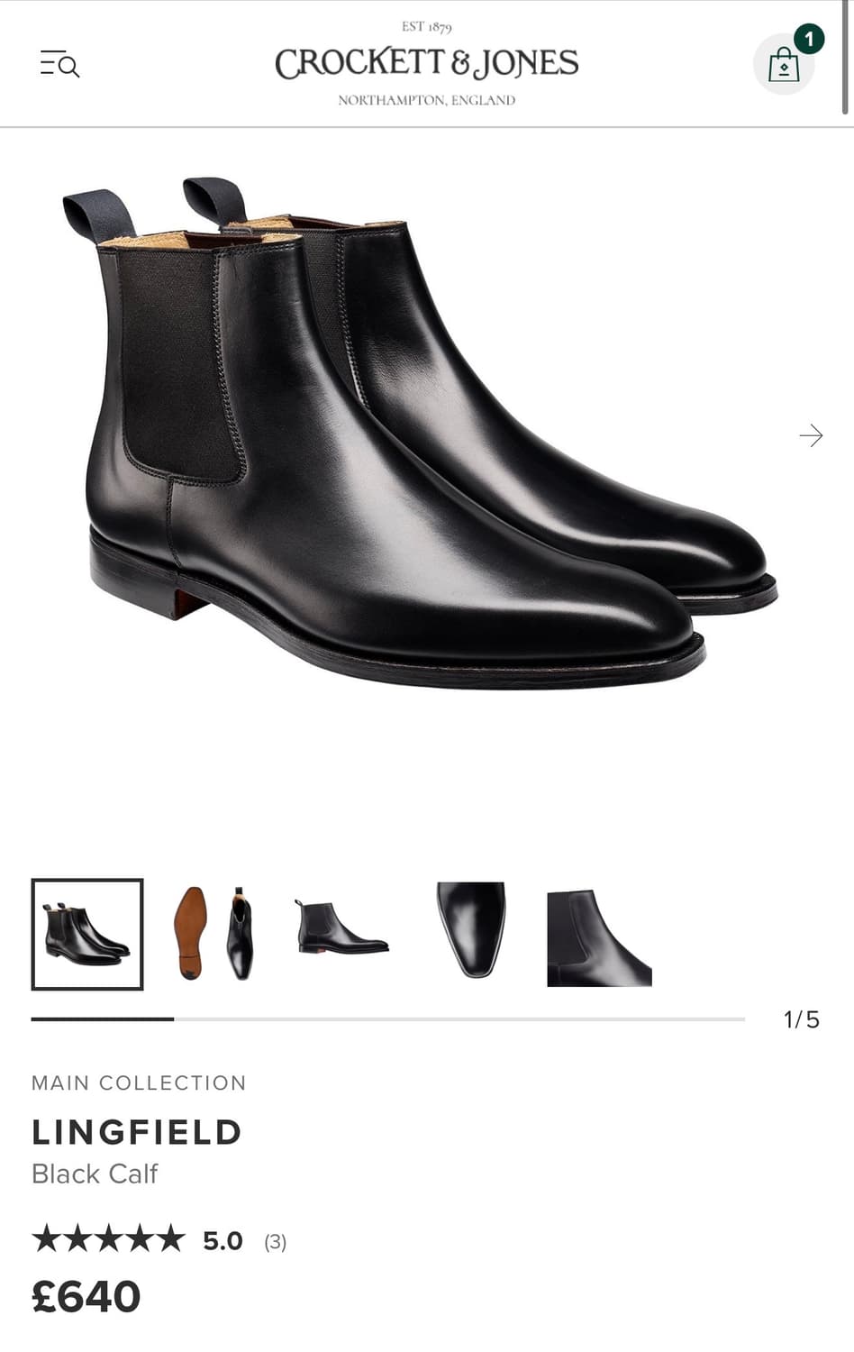 크로캣 앤 존스 링필드 7E 상품이미지1