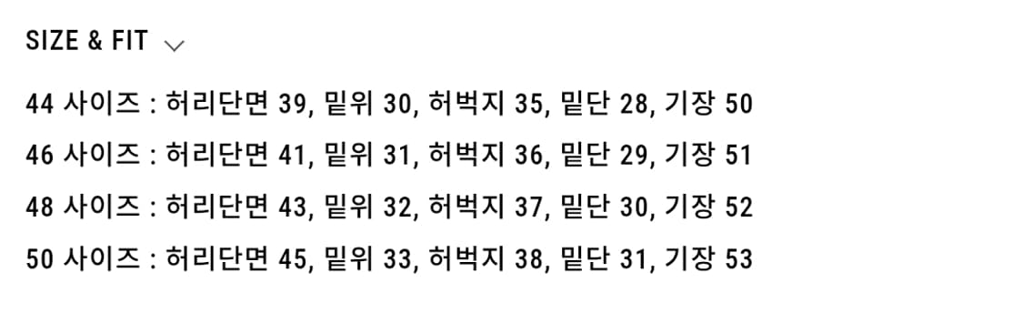 퍼스트플로어 치노 쇼츠 상품이미지6