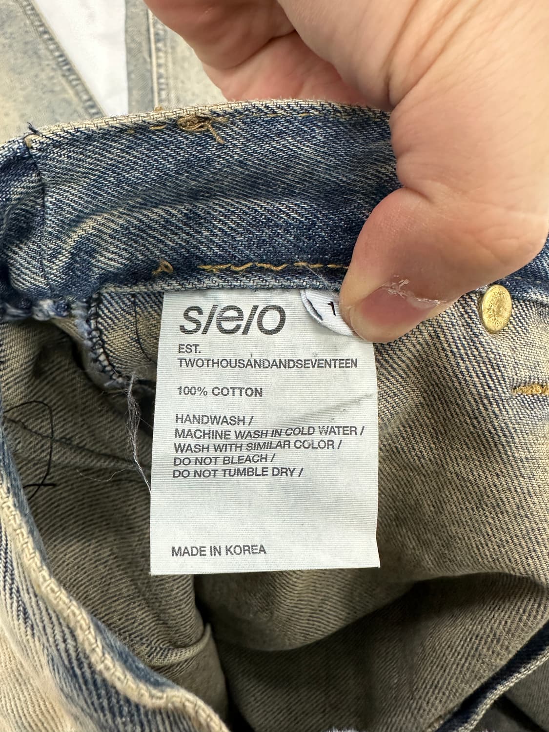 SEO 에스이오 포켓 레이어드 데님 팬츠 상품이미지4
