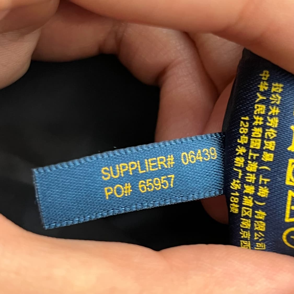 폴로랄프로렌 남성 자켓 (L) 상품이미지5