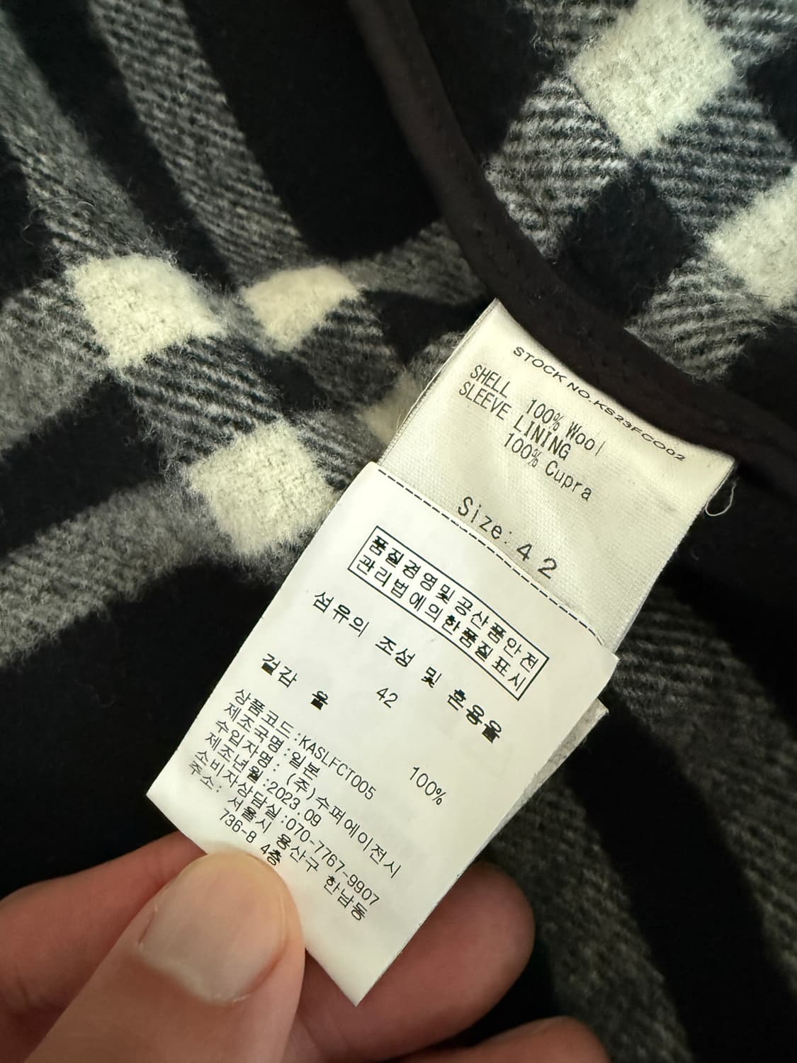 캡틴선샤인 트래블러 코트 42 / 105 상품이미지6