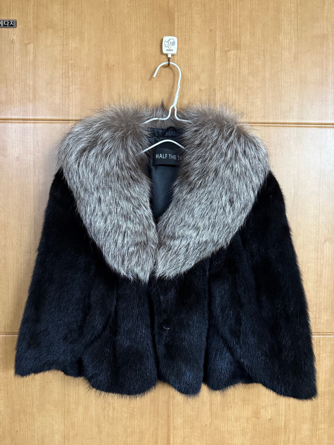 퍼 케이프  상품이미지1