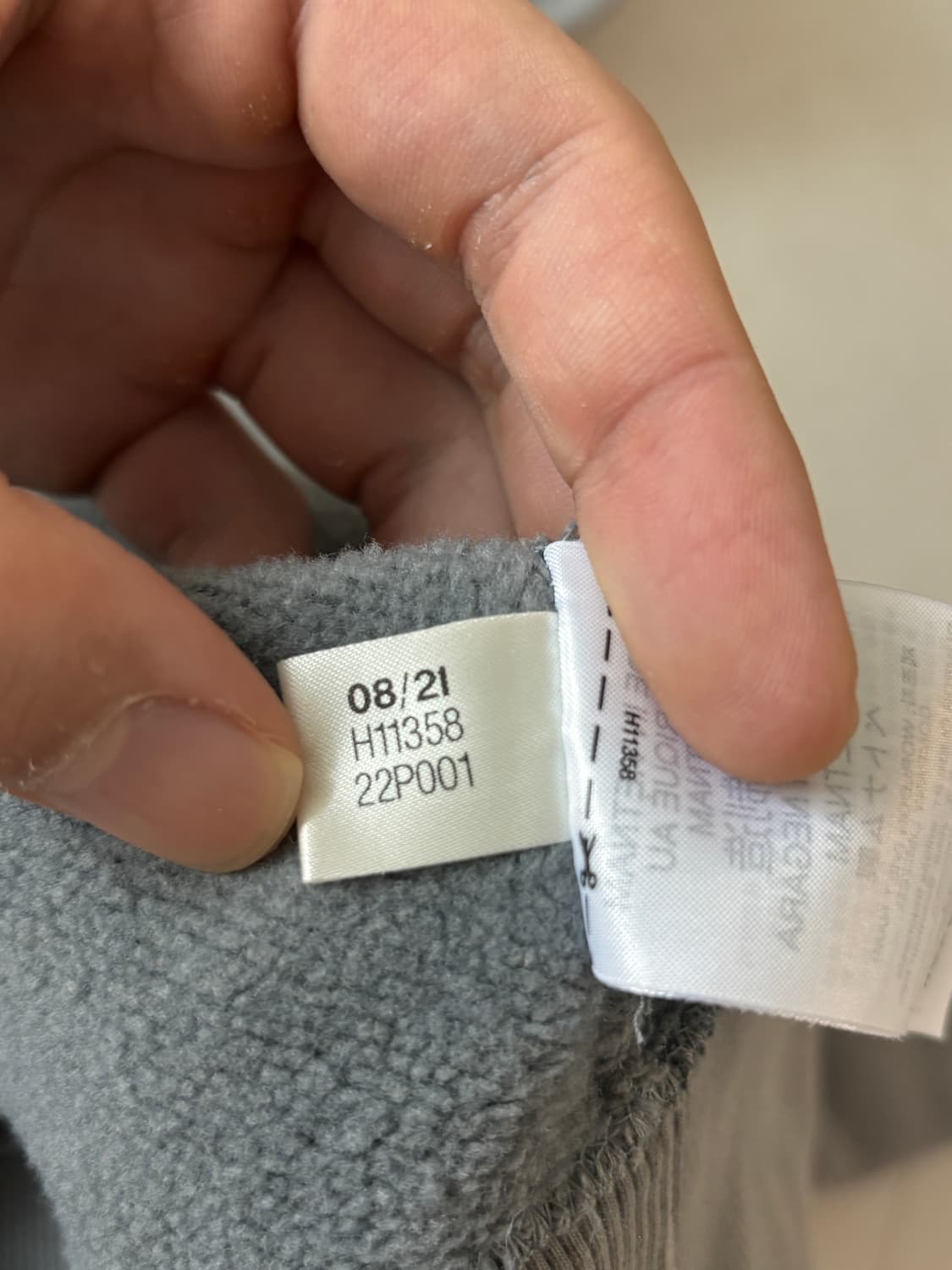 이 후드, 사실 YEEZY 냄새 납니다. 아디다스 오리지널스 후드 L 상품이미지6