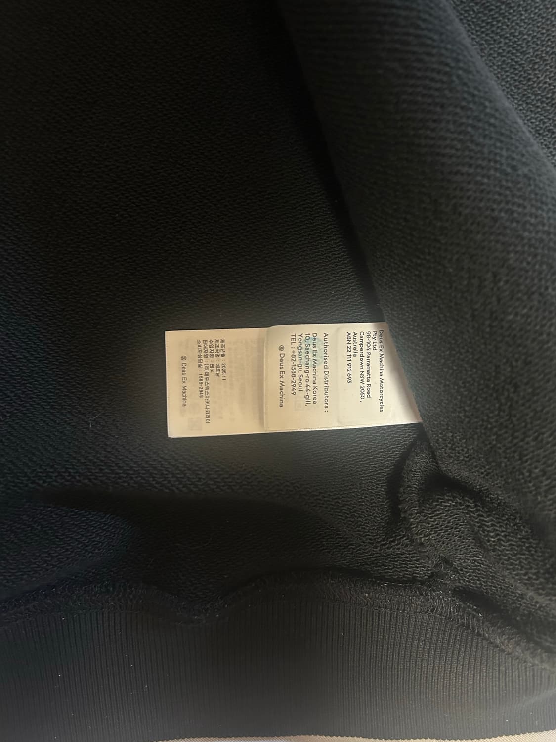 데우스 후드집업 상품이미지5