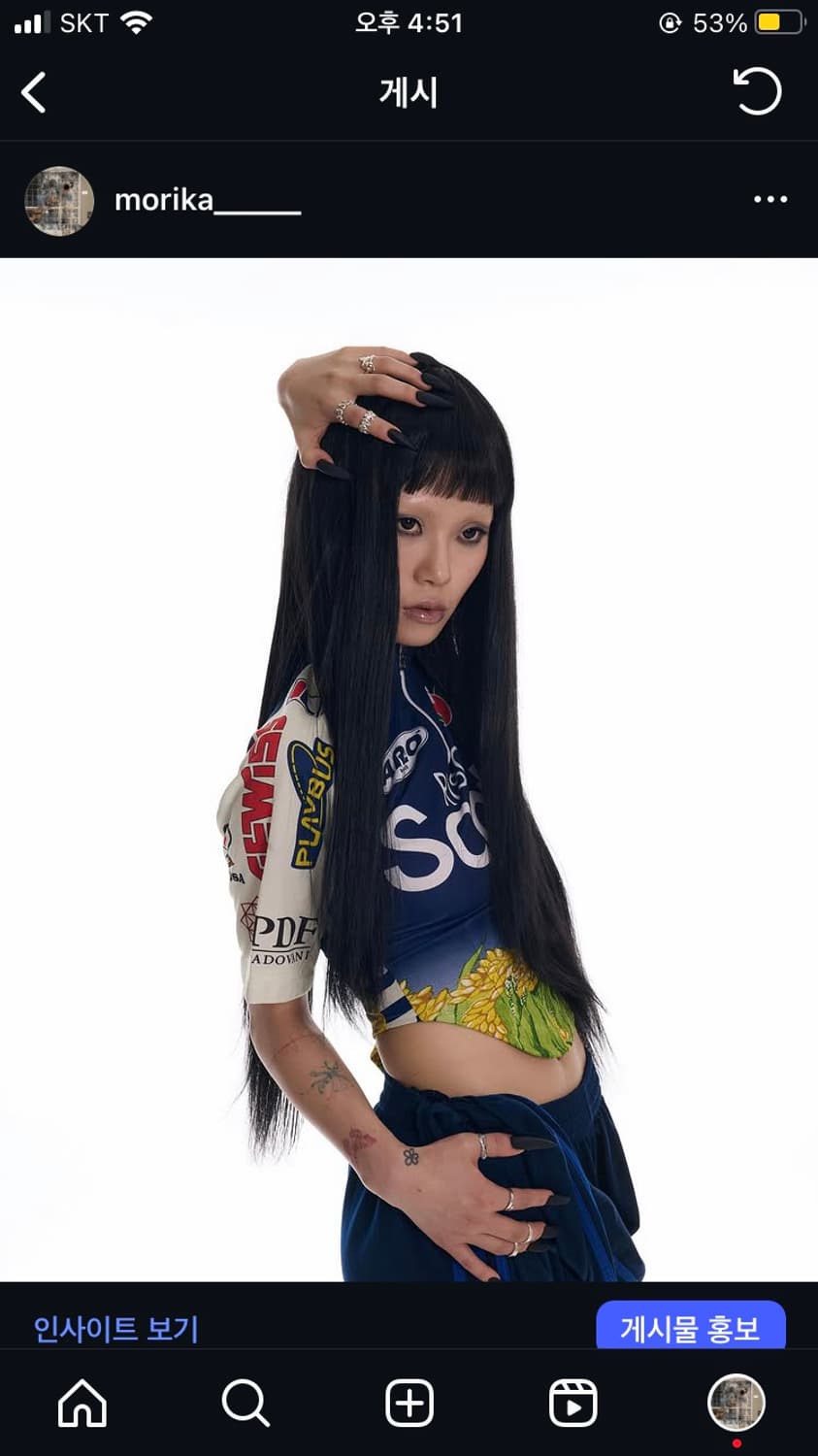 빈티지 사이클링 코르셋 반팔티 상품이미지1