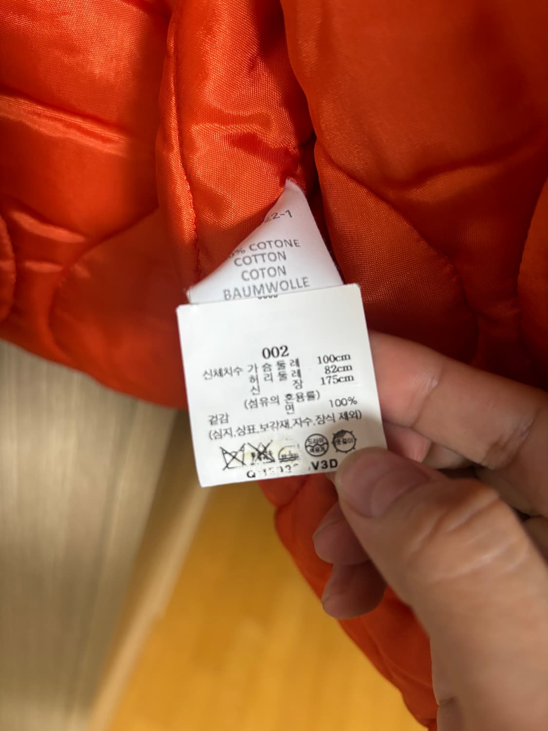 Di vision 상품이미지3