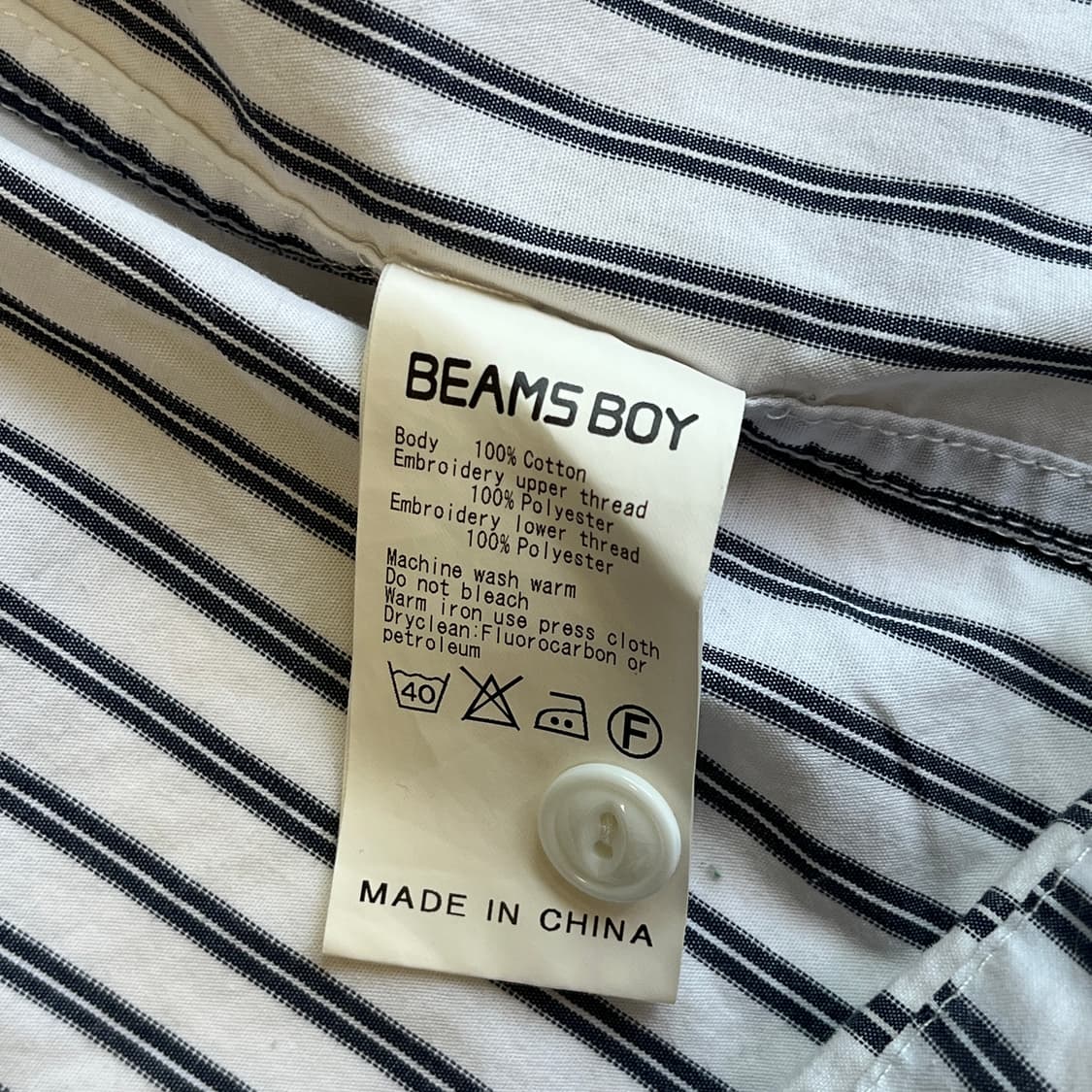 Beams Boy stripe open collar shirt (~55) 상품이미지9