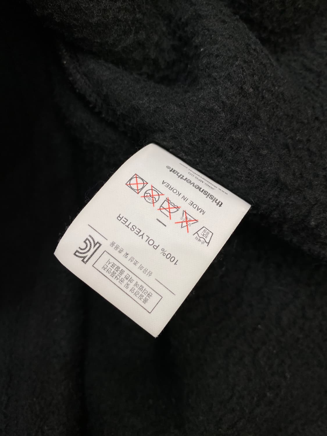 THISISNEVERTHAT스펠아웃 후리스 후드티 상품이미지4