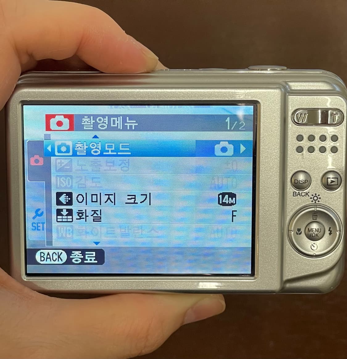 후지필름 파인픽스 AV180  상품이미지5