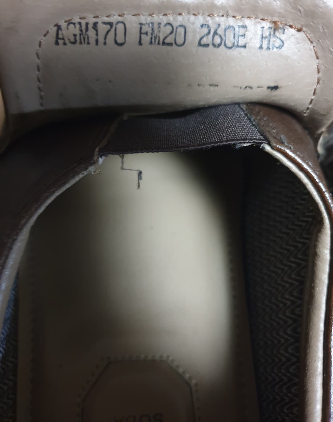 SODA SAGE 초경량 슬립온 보트슈즈 브라운 (260) 상품이미지6