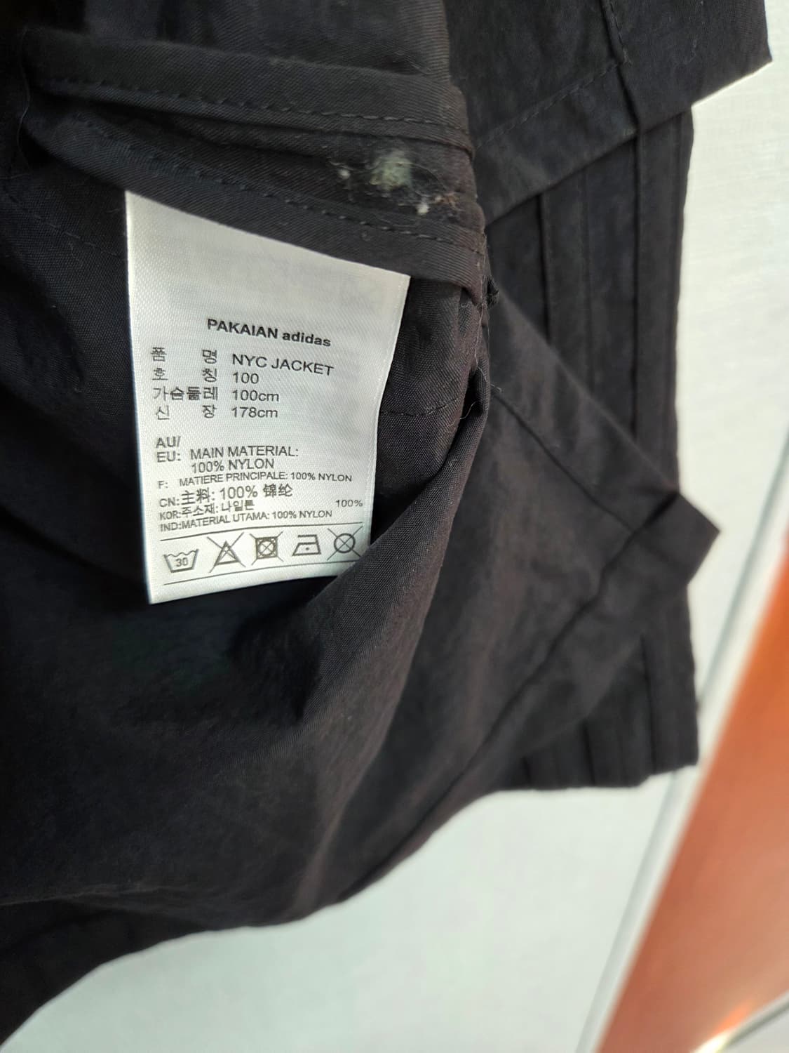 아디다스 블랙 코치자켓 상품이미지5