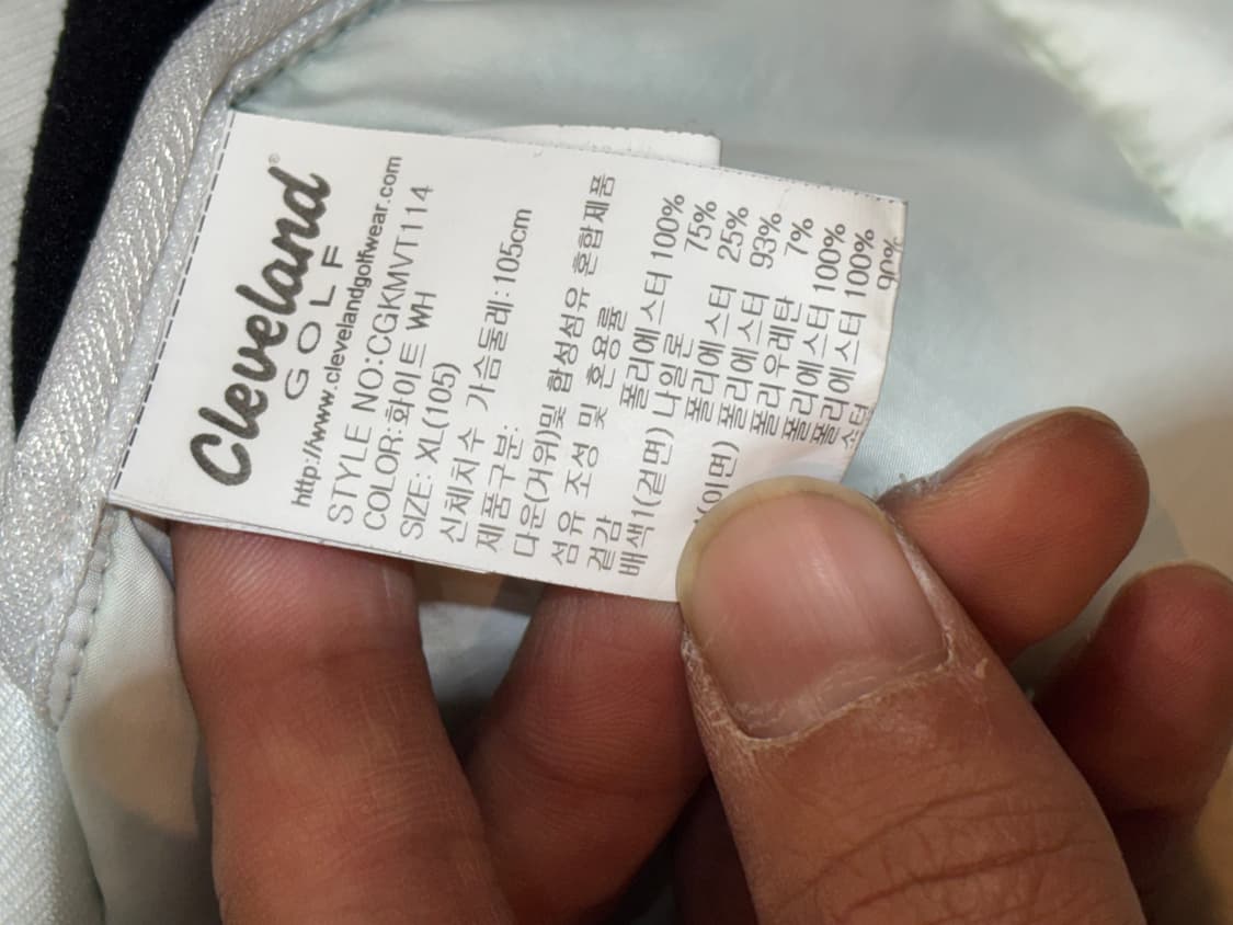 클리블랜드 구스다운 조끼패딩 105 상품이미지6