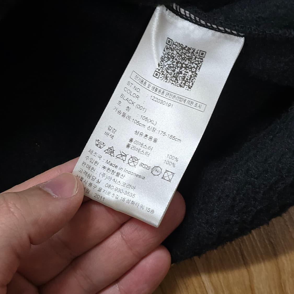 아식스 아이앱 플리스 셔츠  상품이미지4