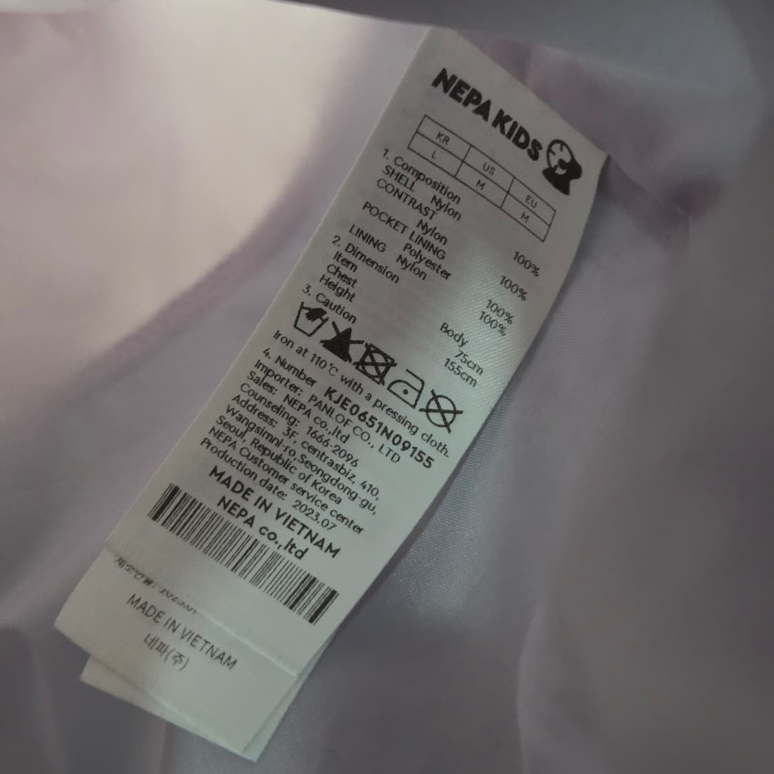 네파 키즈 바람막이 자켓 155  상품이미지4