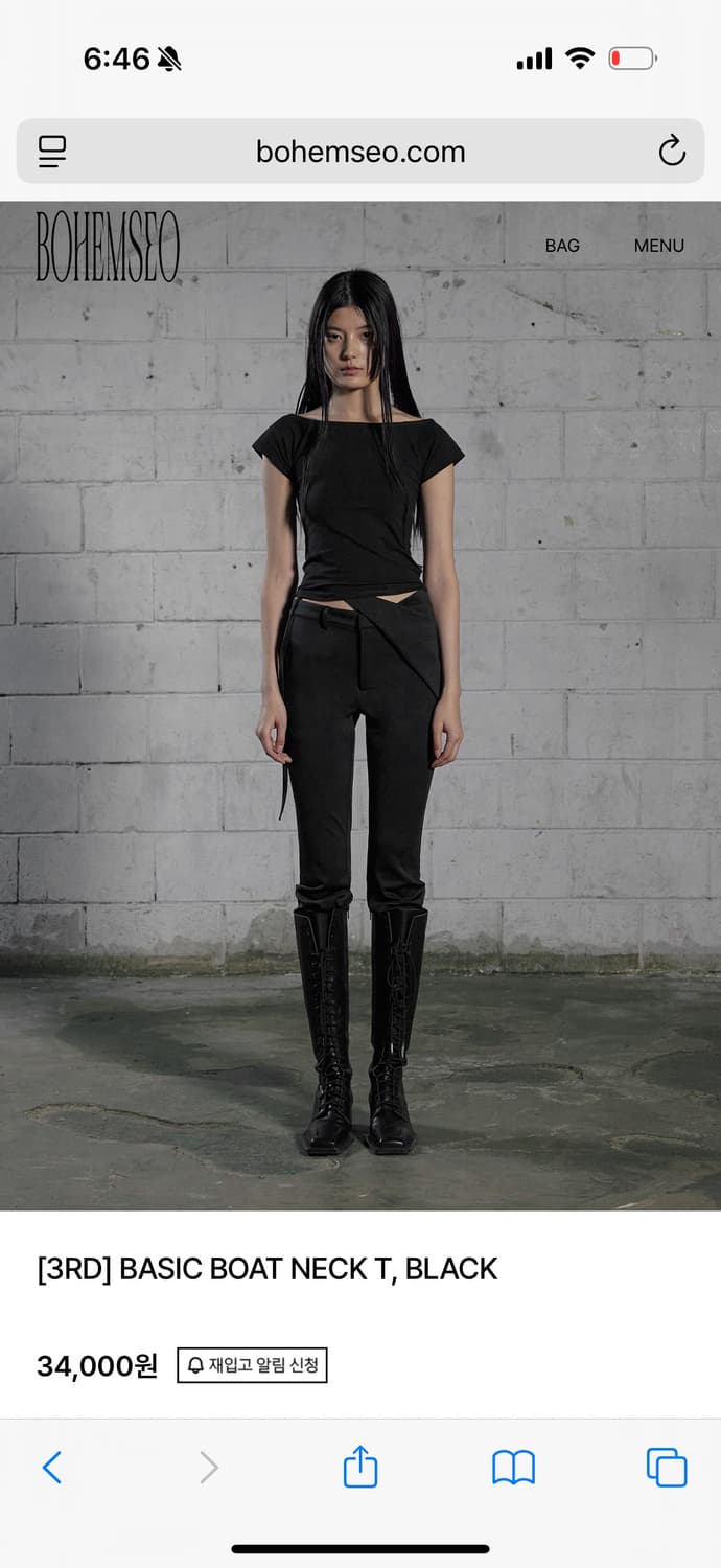 (구해요) 보헤미안서울 BASIC BOAT NECK T, BLACK 상품이미지1