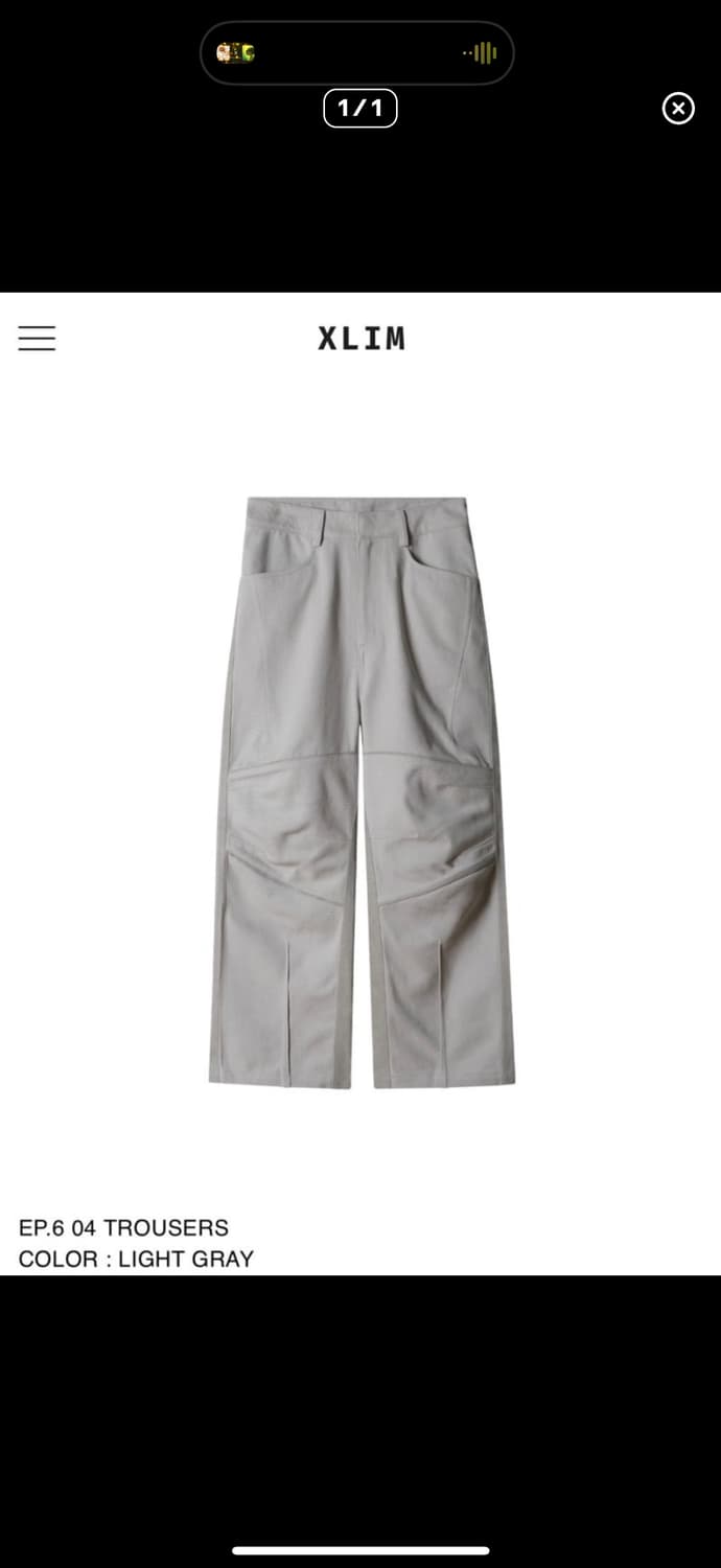 구매 L ] 엑슬림 ep6 04 trousers 상품이미지1