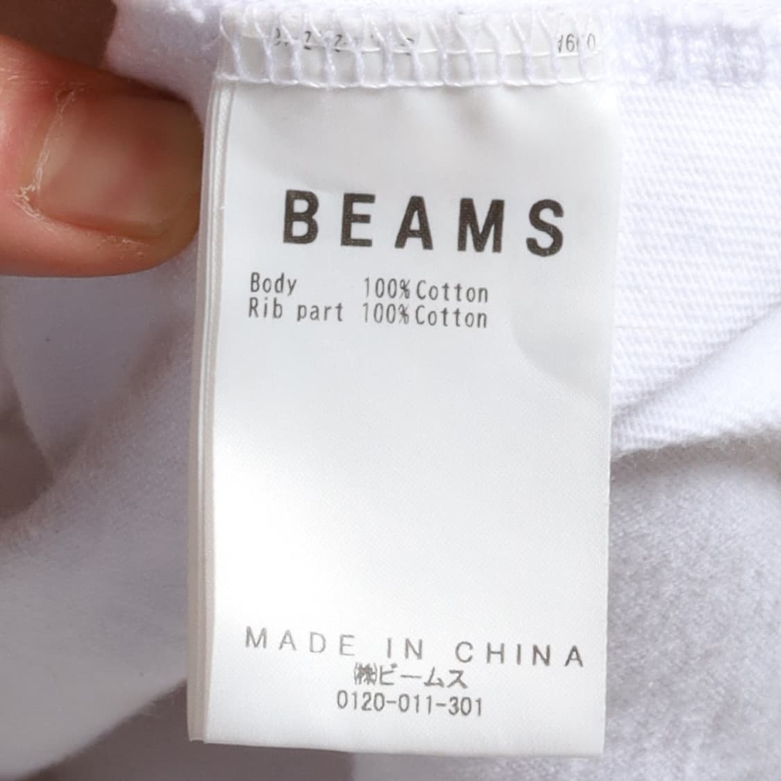 빔즈 Beams Raglan T-shirt
 상품이미지8