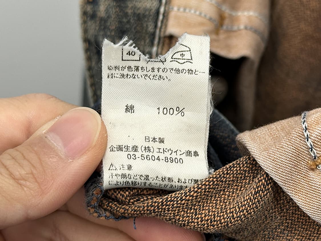 WRANGLER (32) 상품이미지10