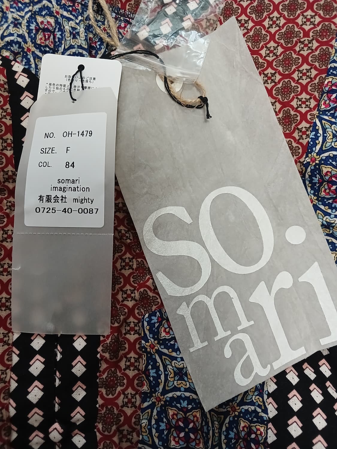 Somari 모리걸 히피 에스닉 원피스 상품이미지2