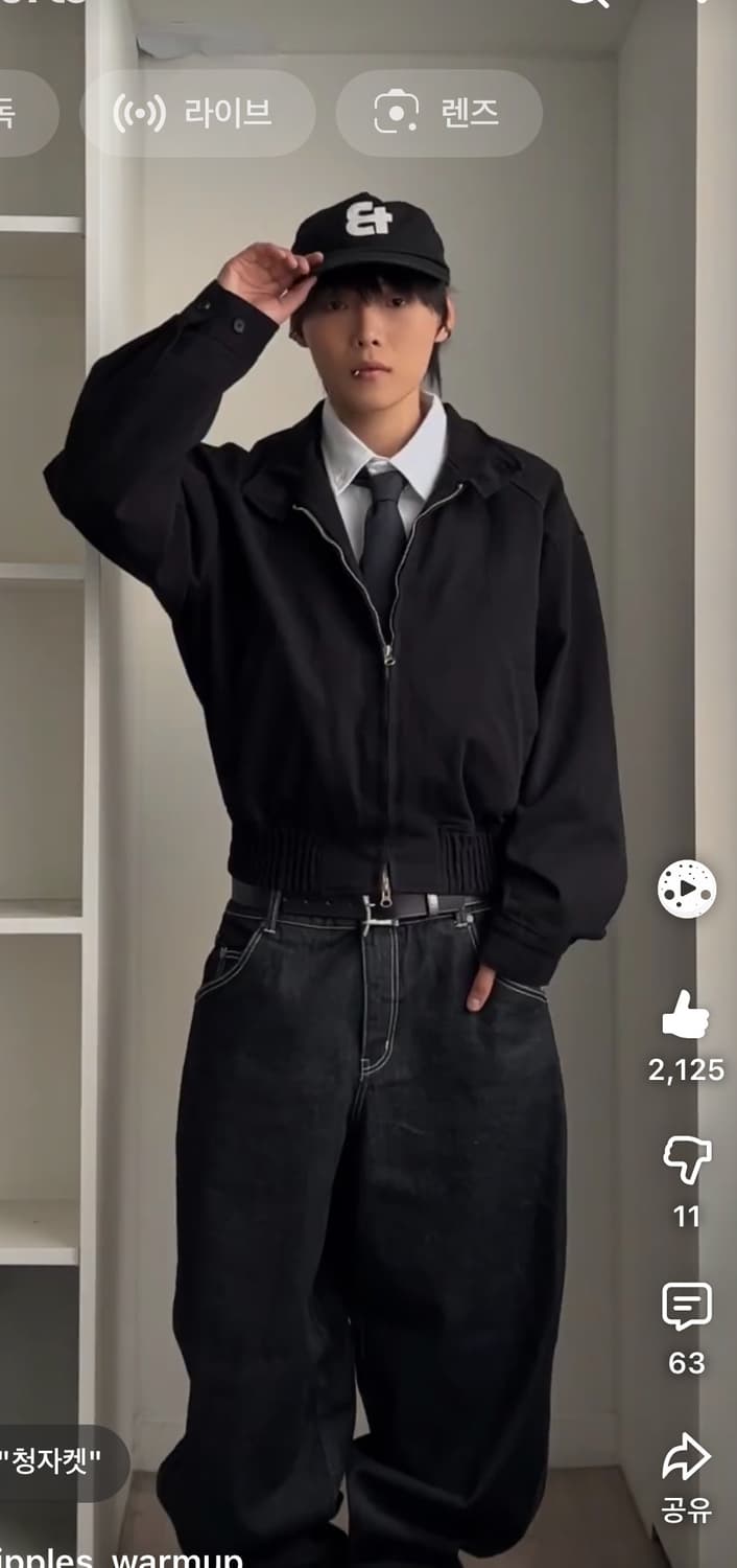 노이즈 코튼 헤링턴 점퍼 자켓 블랙 L 새상품 상품이미지1