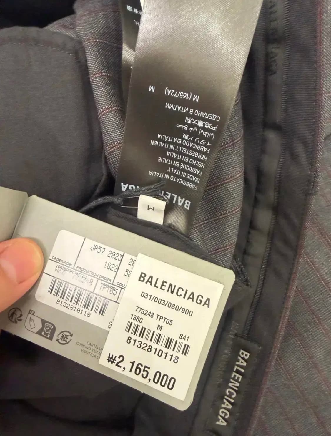 발렌시아가 캐피탈 비 스트라이프 오버사이즈 더블 블레이져 +팬츠셋업 상품이미지8