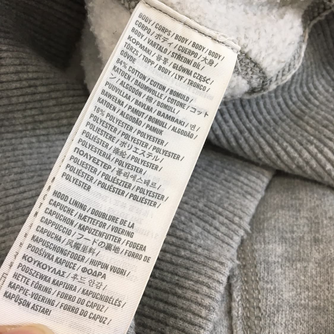 아베크롬비 Y2K 와인센터로고 빈티지 후드집업 M 상품이미지6