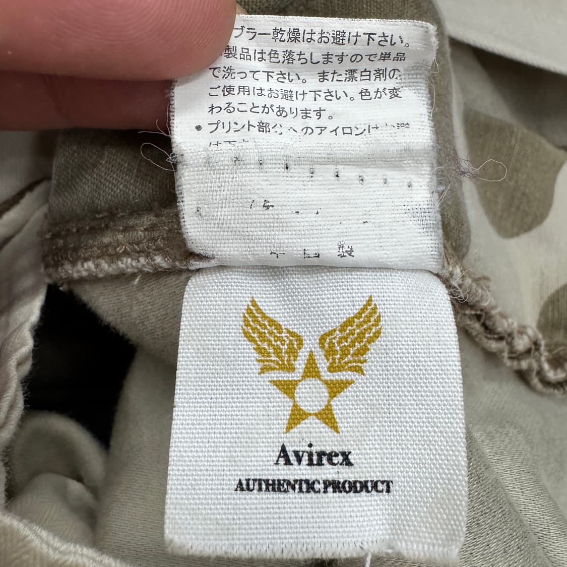 아비렉스 카모 탄창 밀리터리 카고팬츠 상품이미지10