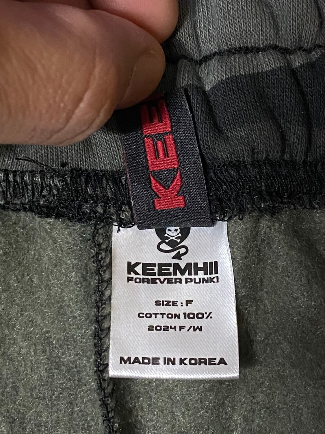 KEEMHII 카모 후드 y2k 집업 트레이닝 팬츠 세트 Free 상품이미지10
