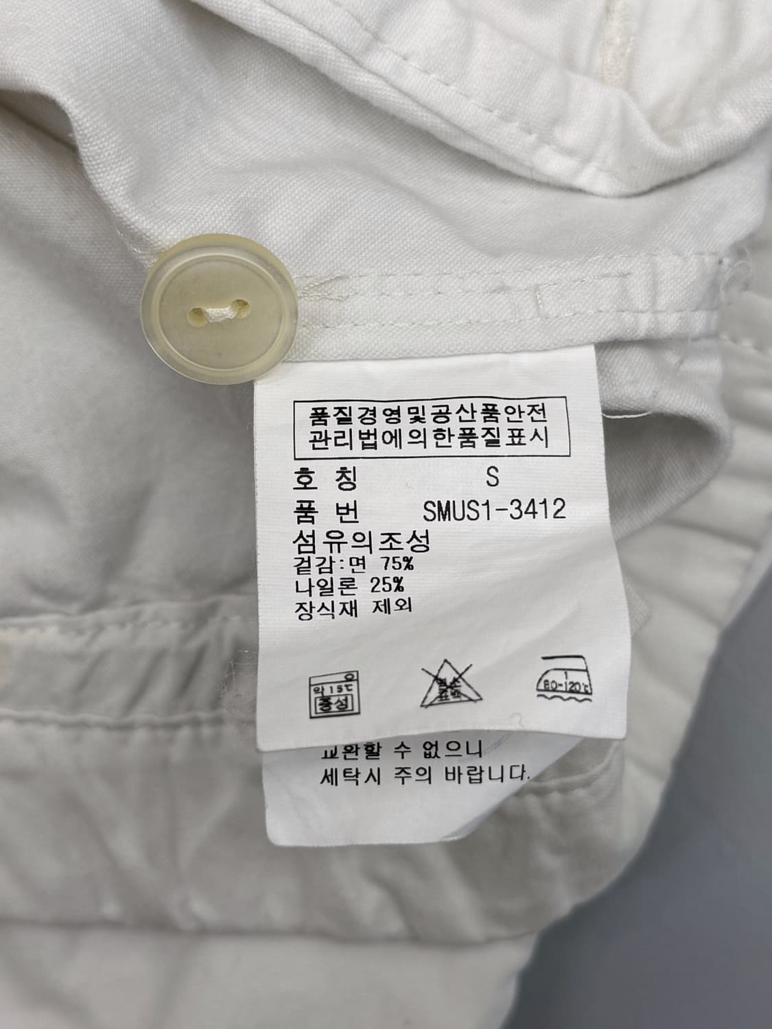 폴로 랄프로렌 00‘s 화이트 빅포니 코튼 후드 자켓 상품이미지6