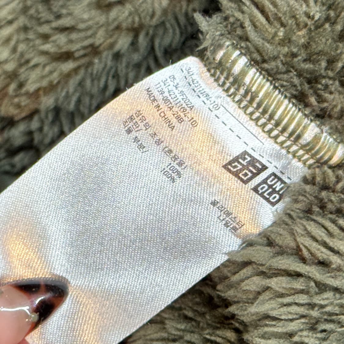 M) 엔지니어드 가먼츠 유니클로 플리스 후리스 풀오버 올리브 상품이미지6