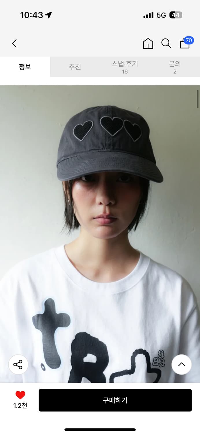 (새상품) 더콜디스트모먼트 tcm 모자 heart cap (차콜) 상품이미지2