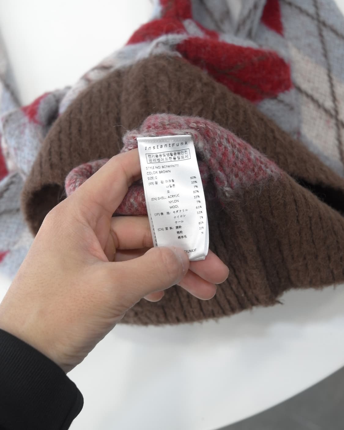 Instant Funk 상품이미지5