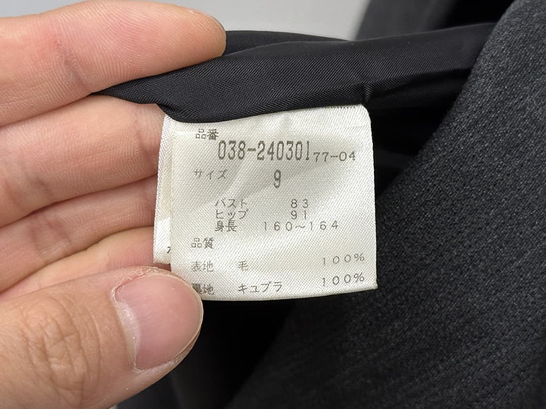 BODY DRESSING (L) 상품이미지9