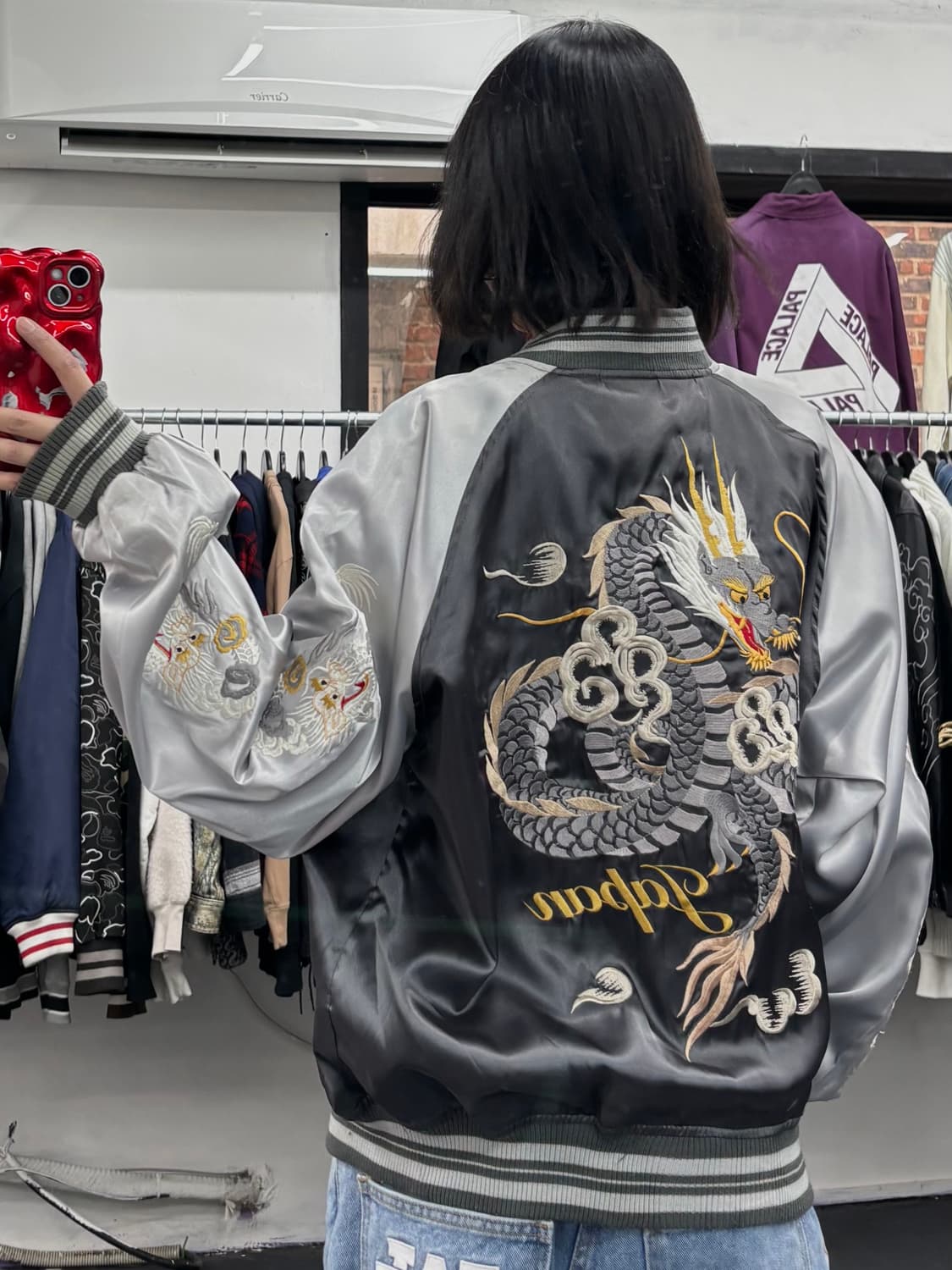 VTG 오리엔탈 리버시블 스카잔 상품이미지4