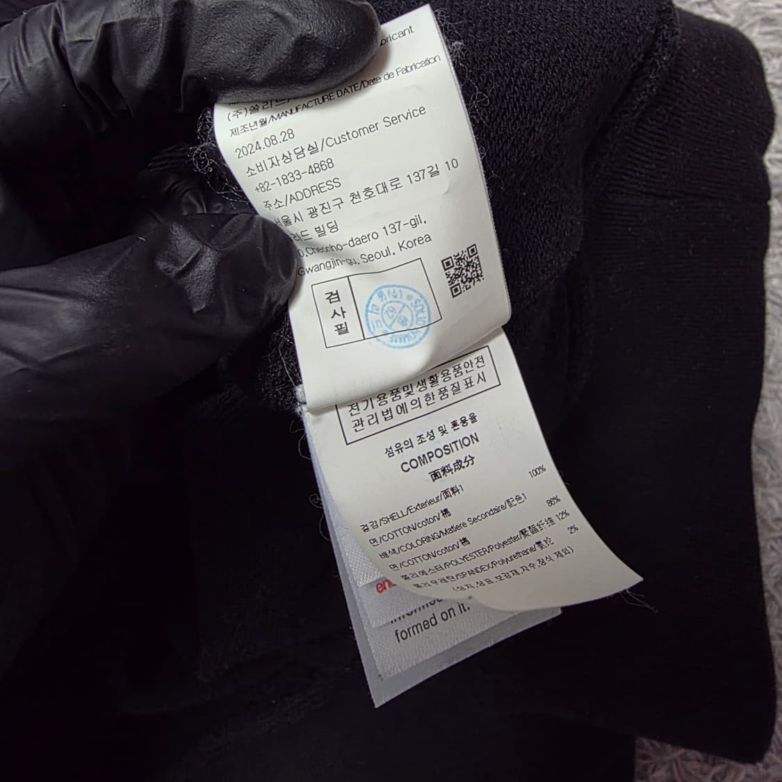 {클로젯}[48]우영미 3D 코랄 맨투맨 상품이미지5