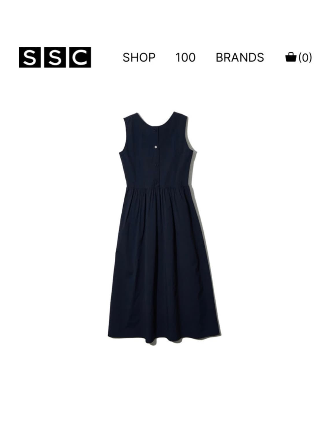 네이더스 네이비 원피스 판매해요/실착1회 상품이미지1
