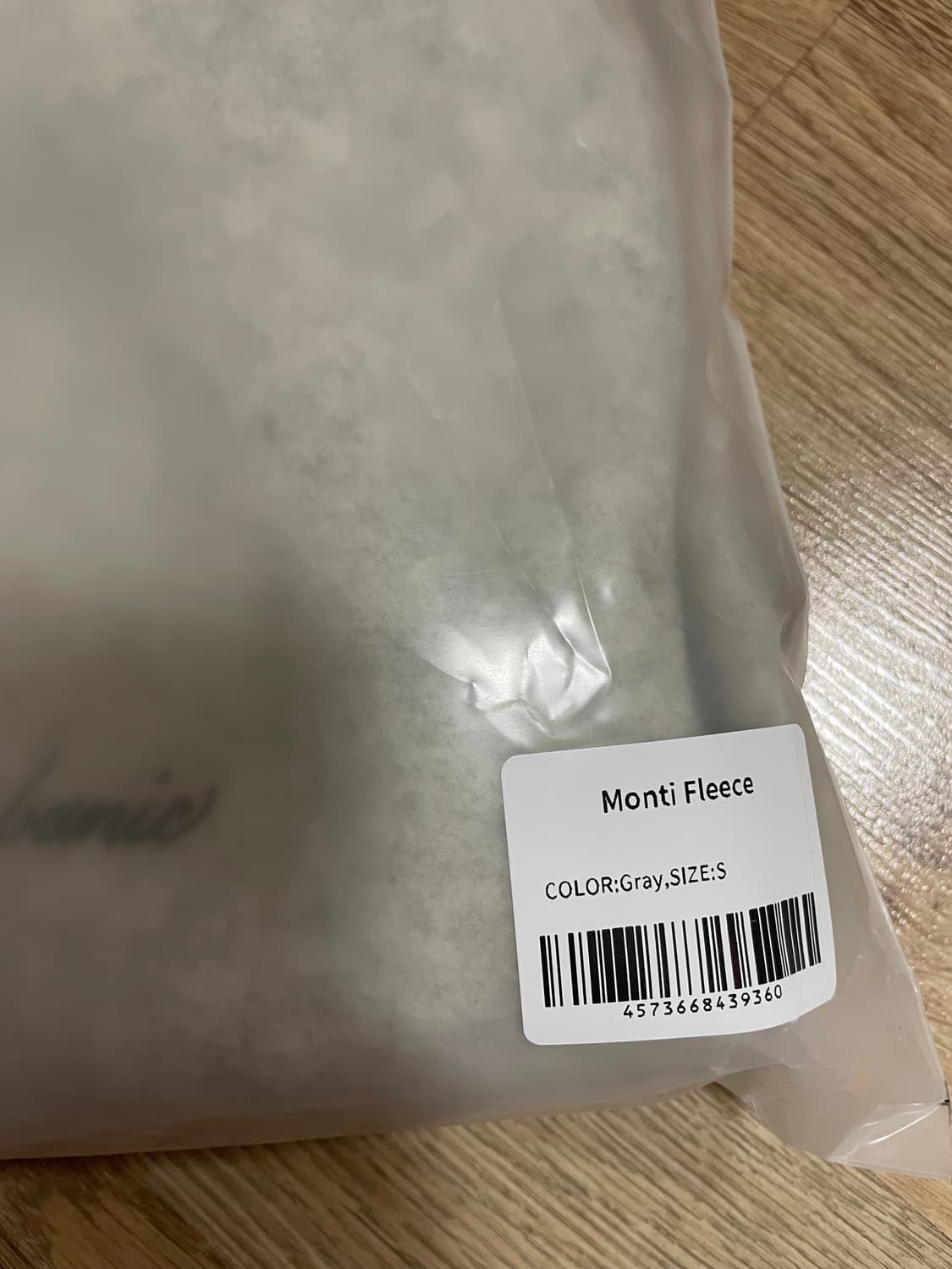 새상품) 얼바닉 30 몬티 플리스 그레이 S 상품이미지3