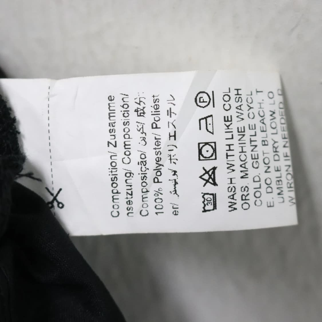 롬위 체인 카고 팬츠 61371 상품이미지9