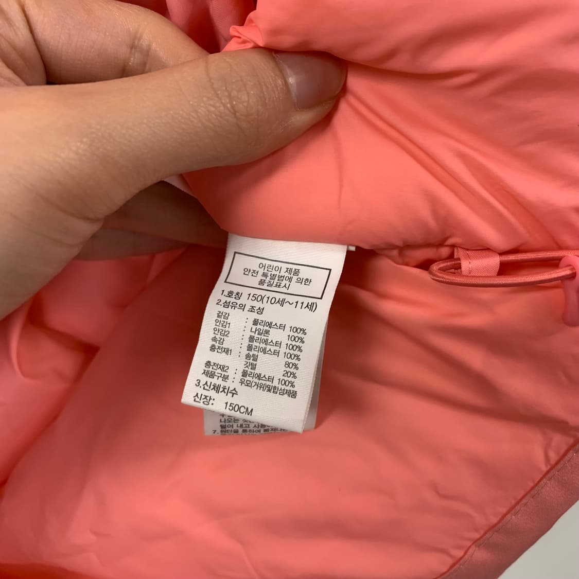 노스페이스 로고 핑크 조끼 패딩 상품이미지8