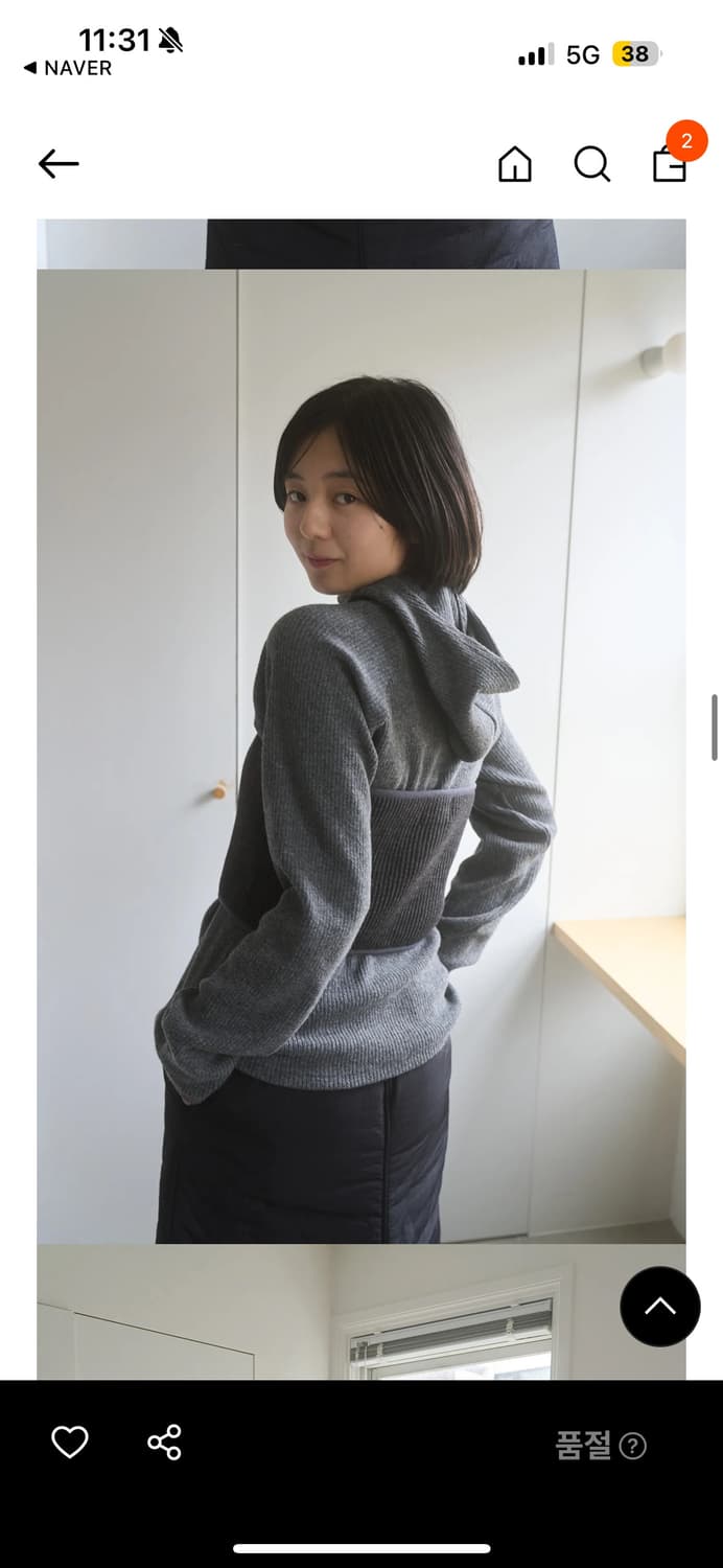 Pesto 페스토 울 후드 니트 탑 상품이미지2