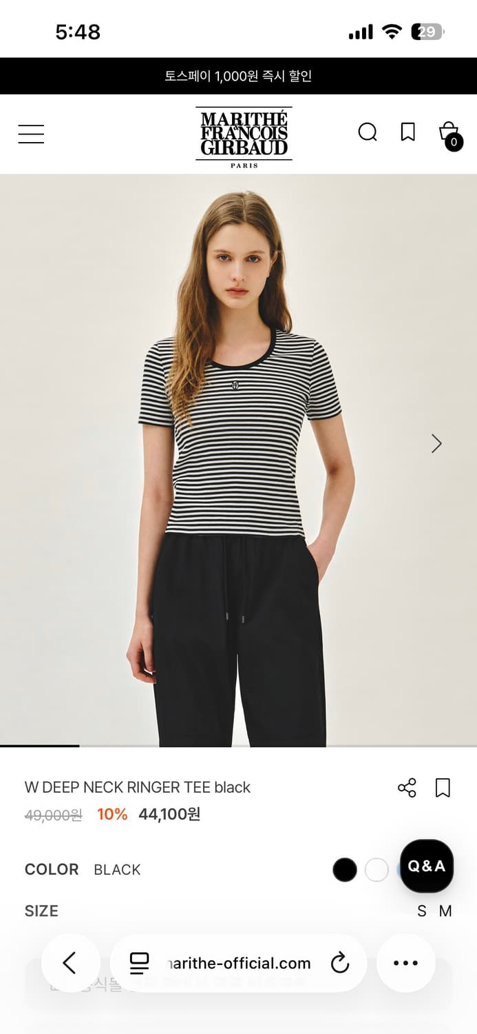 마리떼프랑소와 W DEEP NECK RINGER TEE black 상품이미지1