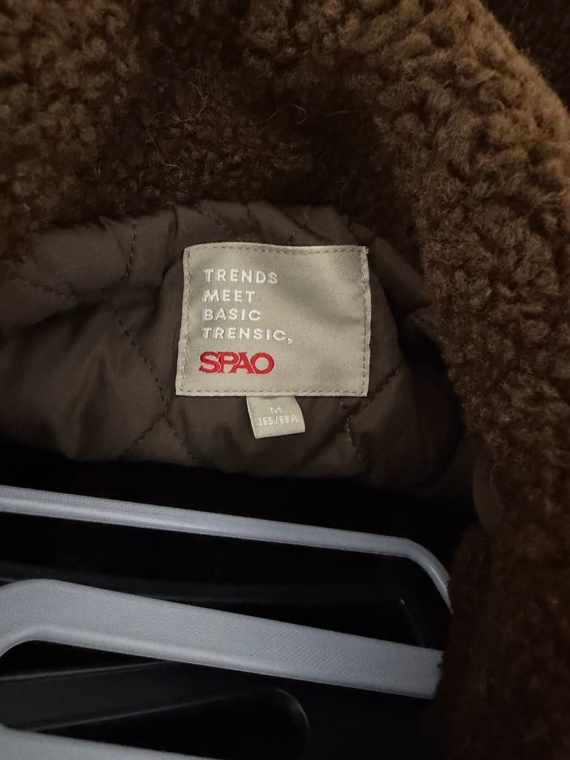 뽀글이 아메카지 모리 떡코 상품이미지3