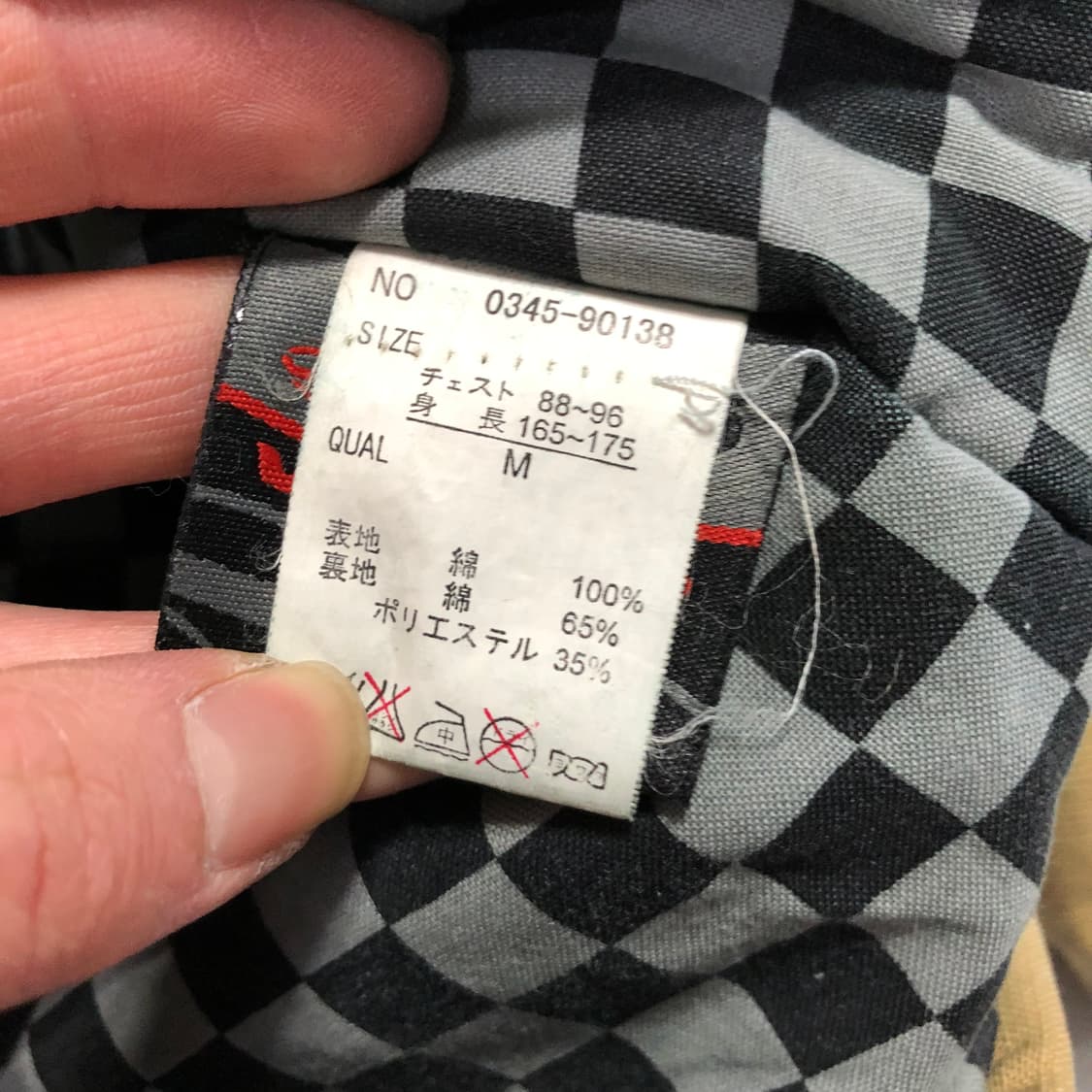 반스 N3B 점퍼  상품이미지7