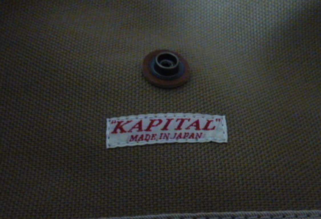 Kapital 캐피탈 하와이안 퀼트 백 상품이미지4