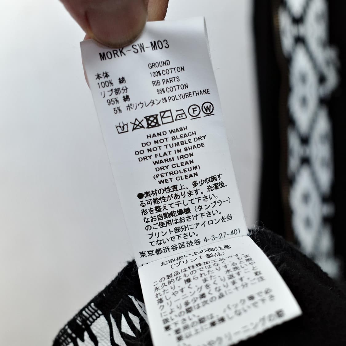 Facetasm 상품이미지8